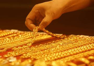 الذهب يهبط وسط مخاوف التضخم وترقب محادثات أمريكا وإيران