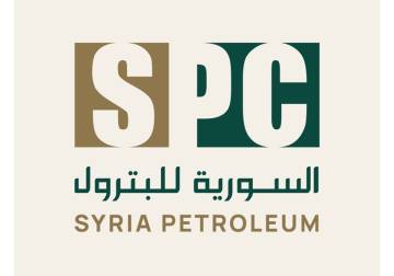 تغييرات جذرية في قيادات الشركة السورية للبترول