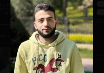 عائلة سورية تعرض منزلها للبيع لتأمين فدية ابنها المختطف في دمشق! 