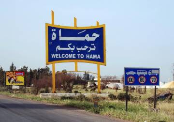 15 مليون دولار أمريكي مُقدَّمة من شبكة الآغا خان للتنمية لتوسيع نشاطها في أنحاء محافظة حماة