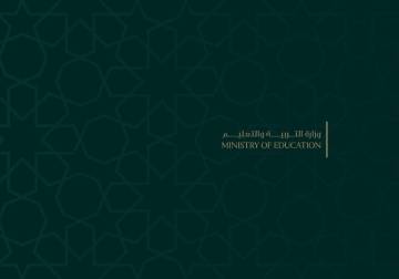 المبعثون السوريون: رواتب متأخرة ووعود متكررة