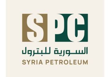 توضيح رسمي: 