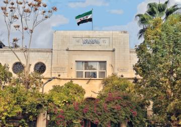 صرخة إنسانية من مرضى الناعور في سوريا: أدوية منقذة للحياة على حافة الفقدان