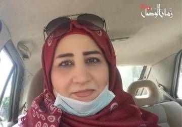 عائلة المحامية 