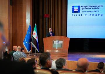 انطلاق فعالية 