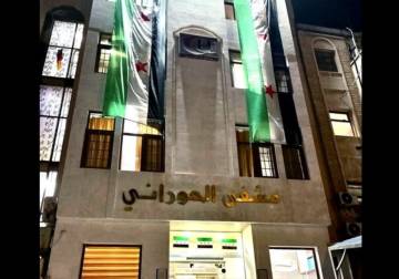 تغييب وسرقة تحت حماية 