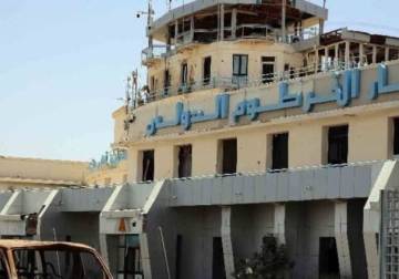 السودان.. إعادة تشغيل مطار الخرطوم الأربعاء