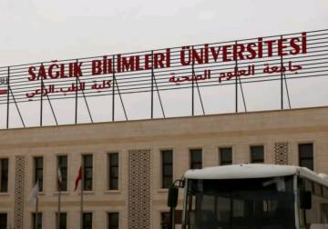 كابوس الإغلاق يطارد أطباء المستقبل في الراعي ومناشدات عاجلة لإنقاذ المسيرة الأكاديمية 