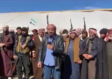 عشائر الحسكة تطالب الدولة السورية بإنهاء نفوذ 