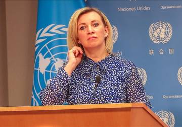 موسكو تتحدث عن