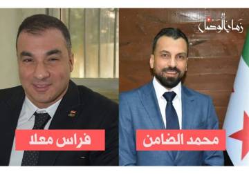 أزمة الشرعية في الأولمبية السورية: الضامن يطرح خارطة طريق ومعلا في واجهة المشهد