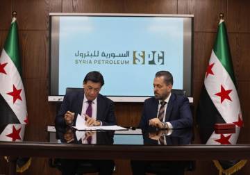 إحياء حقول الغاز السوري.. مذكرة تفاهم مع الإمارات