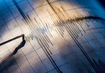 زلزال بقوة 5.8 درجات يضرب ولاية تشيبا وسط اليابان