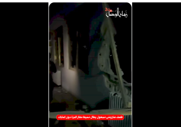 صاروخان مجهولا المصدر يستهدفان مسجد المحمدي ومحيط مطار المزة