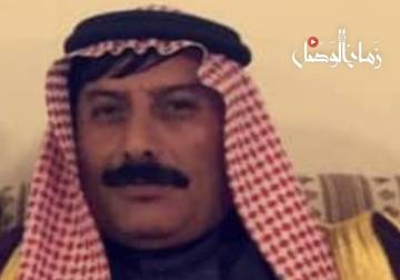 عشيرة 