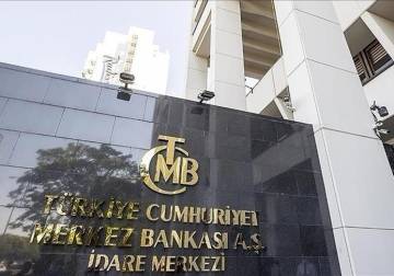 احتياطي المركزي التركي يسجل ارتفاعا بمقدار 1.560 مليار دولار
