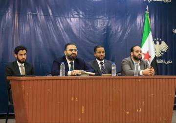 مؤتمر وزير الإعلام في الرقة.. يفتح ملف تهميش إعلاميي الثورة والضغوط على الصحافة المستقلة