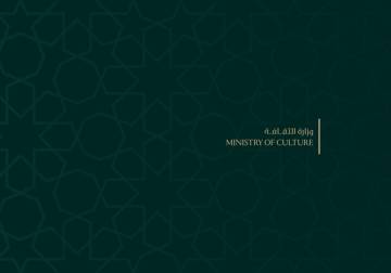 هل تجهل وزارة الثقافة تاريخ المسرح السوري العريق؟ 