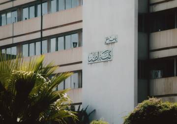 مقاتل سابق في ميليشيا 
