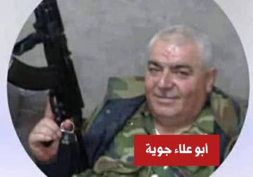 القبض على مساعد سابق في المخابرات الجوية بجبلة.. ونداءات للمتضررين بالتقدم بادعاءات شخصية