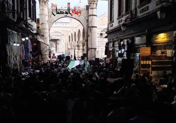 15 آذار 2011: حين تصدّع جدار الصمت في قلب دمشق