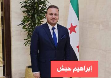 الشيباني: الحسكة في مقدمة أولويات الحكومة