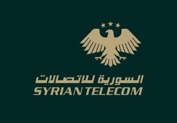 نداء عاجل لوقف فصل تعسفي في 