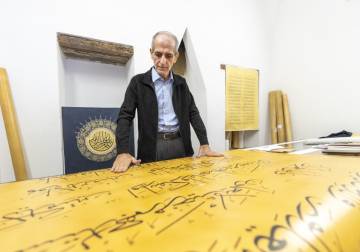 في 6 سنوات بإسطنبول.. عراقي يخط أكبر مصحف بالعالم