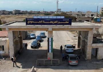 عودة 400 لاجئ سوري من لبنان عبر معبر العريضة