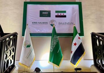 مركز الملك سلمان يدشن حزمة مشاريع إنسانية وتنموية في سوريا