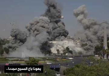 يهوذا الهجري... ! 