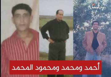 شهادة موجعة عن اعتقال ثلاثة إخوة في سجون الأسد: قصة تعذيب ومأساة لا تنتهي