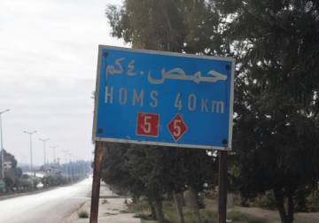 قصة فقدان تقلق الجميع: مصير مجهول لزوجين في طريقهما إلى حمص