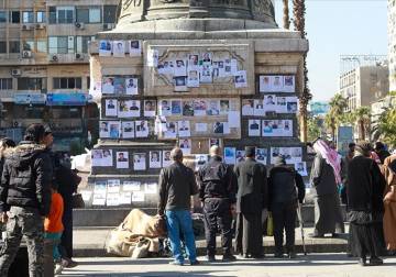 تحليل قانوني في بازار على مصير الشهداء والمختفين قسرياً