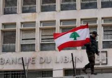 البنك الدولي: الفقر في لبنان تضاعف ثلاث مرات خلال عقد من الزمن