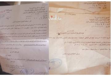 وثائق تكشف ملابسات وفيات داخل سجون الأسد: غموض طبي واتهامات بالإرهاب
