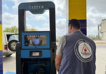 في ضوء استعادة حقول الطاقة الشرقية.. فرصة لتعديل السياسات الاقتصادية