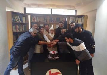 احتفال يثير الجدل: 