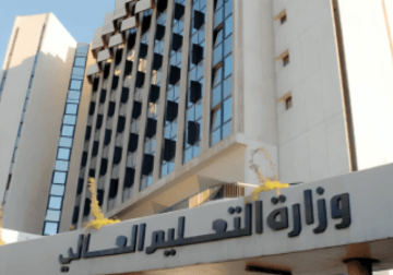 16 شهراً بلا راتب.. معيدو الجامعات السورية الموفدون يواجهون خطر الفصل والديون