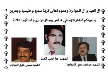  كنيسة 