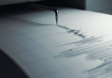 تركيا.. هزة أرضية بقوة 4.1 درجات تضرب العاصمة أنقرة