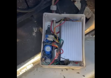 فساد العدادات: 