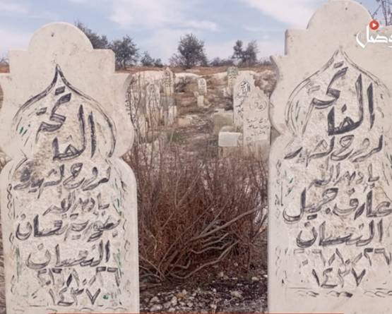 شهادة قلم وروح: مذبحة حاس التي لا تُنسى