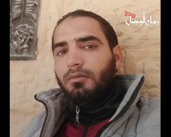 الإفراج عن الشاب 