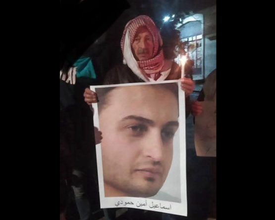 رحيل ابن السلمية أمين حمودة.. سيرة أبٍ أنهكه الغياب وخلّدته ذاكرة الصمود