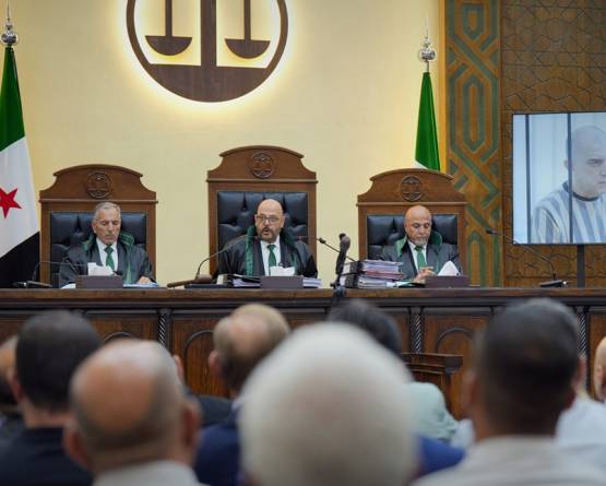 العفو من منظمة العفو الدولية