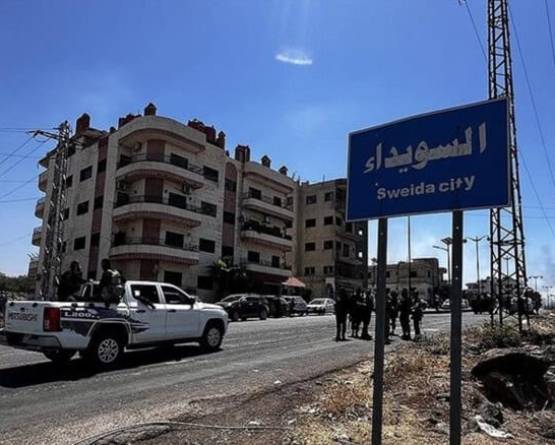 السلطات الأمنية تعلن تحرير مدنيين مخطوفين في السويداء
