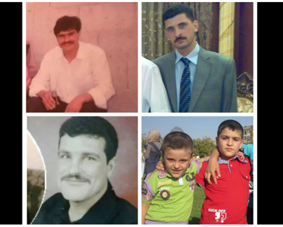 عائلة 