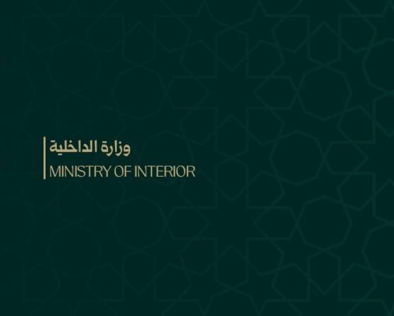 بـ 