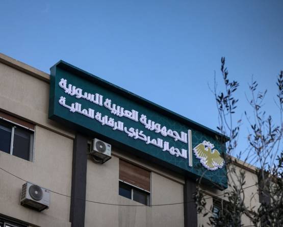 مليار و640 مليون ليرة.. 